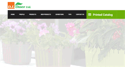Desktop Screenshot of dfomer.com
